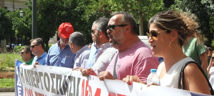 Αύριο η 24ωρη πανελλαδική απεργία της ΑΔΕΔΥ -Ζητούν αυξήσεις σε μισθούς και συντάξεις